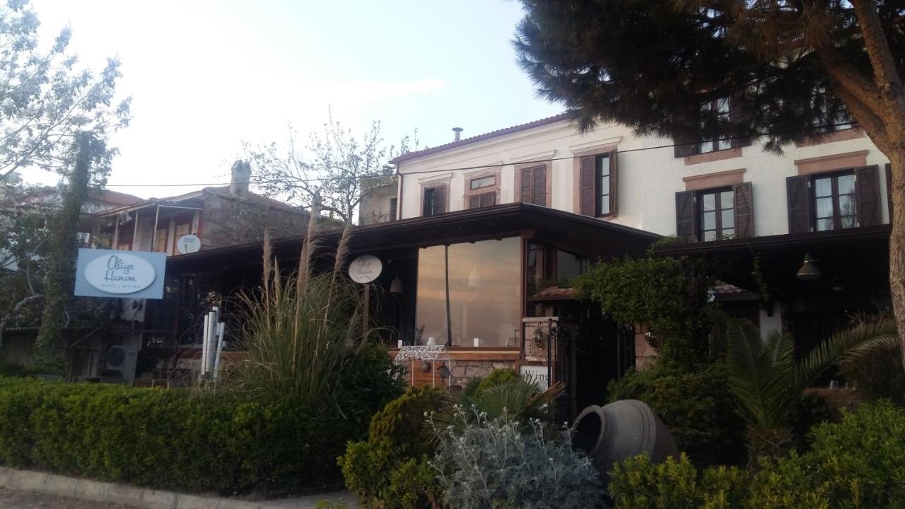 Aliye Hanim Hotel Аявали Екстериор снимка
