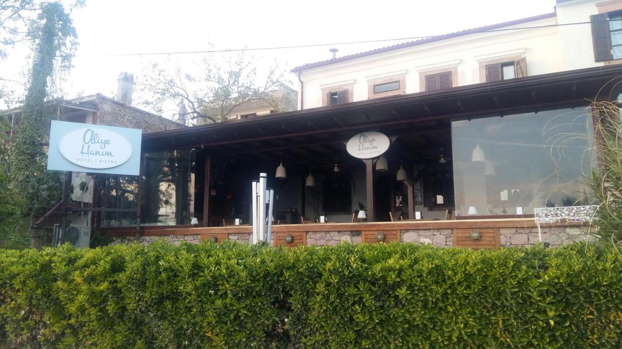 Aliye Hanim Hotel Аявали Екстериор снимка