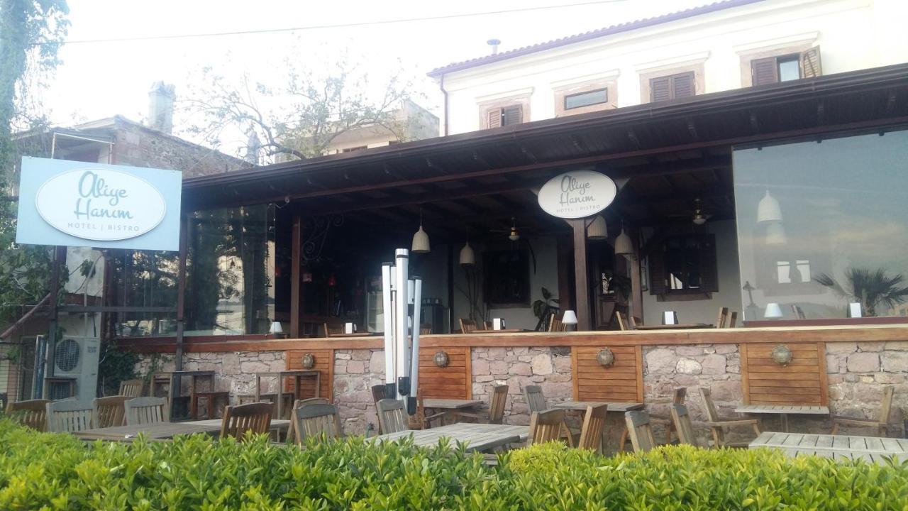 Aliye Hanim Hotel Аявали Екстериор снимка